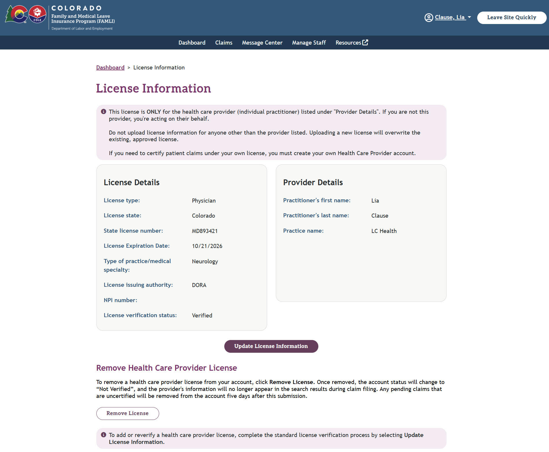 My FAMLI+ HCP 4.10 License Information Screen